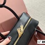 MIU Bowling Bag Black Leather – Bag