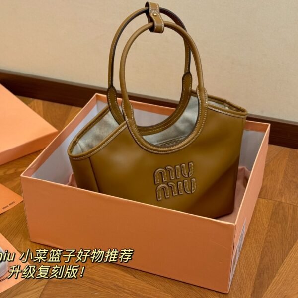MIU Arcadie Brown Leather - Bag