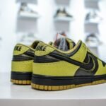 NK Dunk Low SP Ceramic – Sneakers