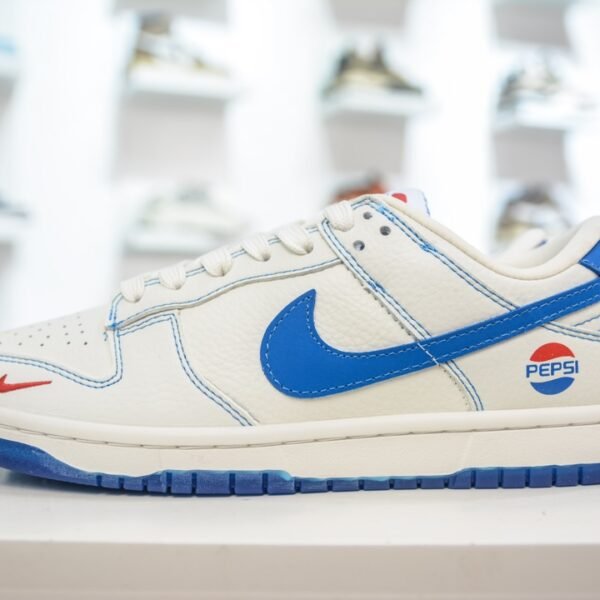 NK SB Dunk Low Pepsi - Sneakers